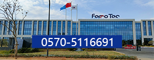 Ferrotec（zhejiang）Quartz Technology Co.,Ltd.
