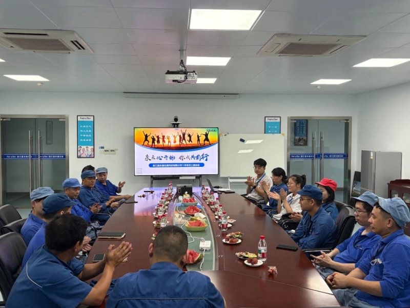 1764644834292470X4fe.jpg 微信圖片_20250701174454.jpg