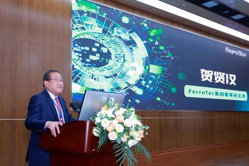 1773879463337169eicJ.jpg 微信圖片_20260319081608.jpg