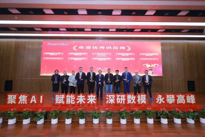 17738794886652709Wer.jpg 微信圖片_20260319081758.jpg