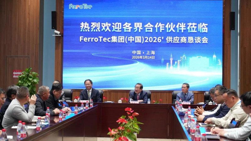 1773879524338185z8Sk.jpg 微信圖片_20260319081614.jpg